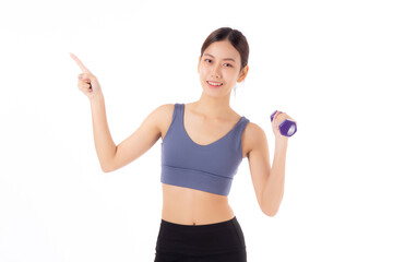 Portrait beautiful young asian woman lifting dumbbell and presenting isolated white background, female fitness workout training with holding dumbbell for muscle strong and strength, sport concept.