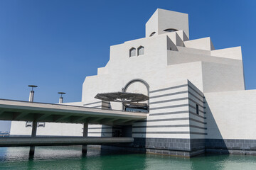 Museum of Islamic Art, Doha, Qatar