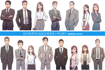 スーツを着たビジネスマン・ビジネスウーマン。JJapanese style anime on white background with businessman and businesswoman in suits standing.