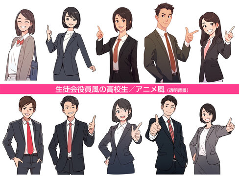 指差しする生徒会役員風の高校生。An anime about a 17-year-old Japanese high school student. he is pointing his finger. They look like student council officers.