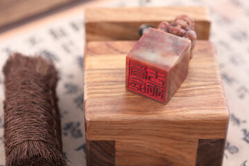 A carved traditional seal