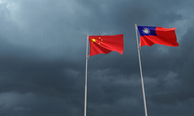 China taiwan taipei country national copy space rain black dark background wallpaper war vs...