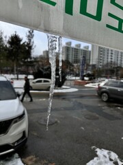 Icicles formed because of the cold weather