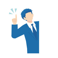 指を立てて壁からひょっこり出る紺色スーツの男性