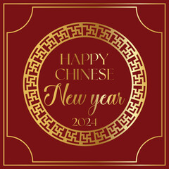 Happy chinese new year design 