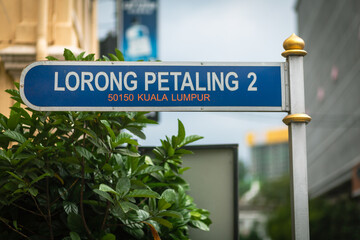 Street sign in Kuala Lumpur, Malaysia