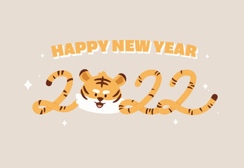 Cute Tiger 2022 Happy new year card