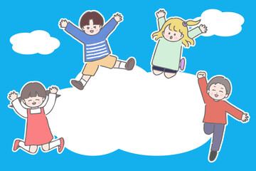 ジャンプする子供たち1　雲のフレーム