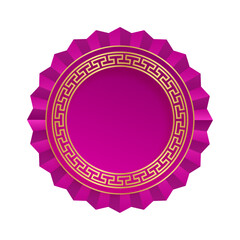 Vector pink and gold happy chinese new year festival banner design