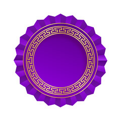 Vector purple and gold happy chinese new year festival banner design