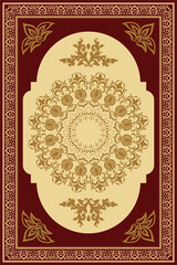 Yellow Brown Carpet Abstract elements Arabic style 14