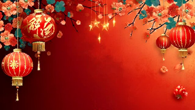 crimson backdrop with a Chinese New Year theme. design in a flat style. An idea for a Chinese New Year celebration circular background decoration and holiday banner.