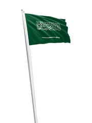 Saudi Arabia Flag, National Day 23 rd September - kingdom of Saudi Arabia national day ( KSA ) 