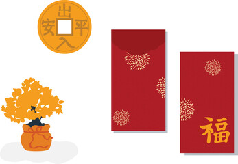 Angpao Illustration