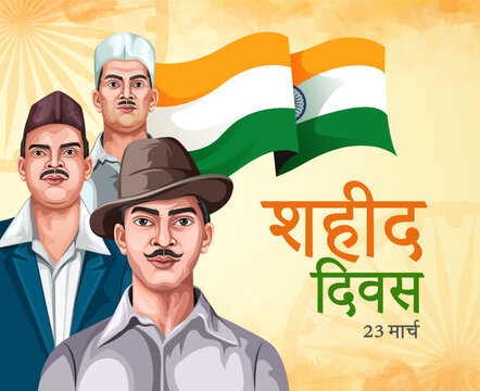 Martyrs Day, Shaheed Diwas, and patriotic background. Independence Day of India freedom fighter background. Vector illustration of Indian people saluting celebrating Shaheed Diwas