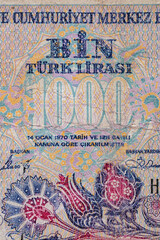 Vintage elements of old paper banknotes.Bonistics.President Mustafa Kemal Ataturk 1000 Lira 1970 Banknotes.Turkish Lira.Fragment banknote for design purpose.