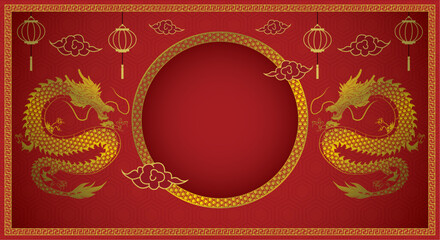 Chinese New Year Background Vector