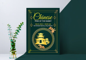 Chinese New Year Flyer Layout