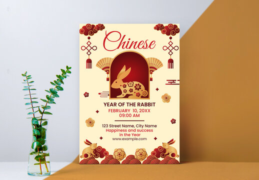 Chinese Year Of The Rabbit
