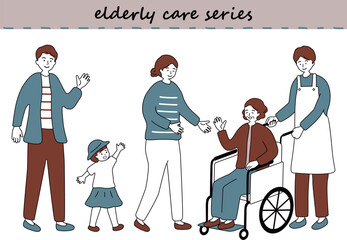 高齢者介護と家族	