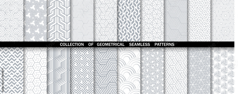 Wall mural geometric set of seamless gray and white patterns. simple vector graphics.