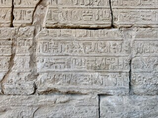 detail of a wall, ancient Egypt hieroglyphics background 