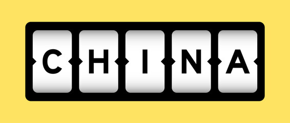 Black color in word china on slot banner with yellow color background