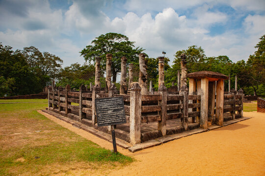 Pavilon of Nissamka Malla, Sri Lanka
