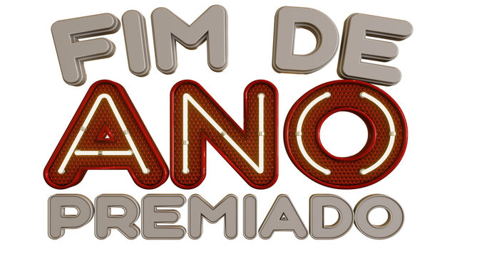 SELO 3D FIM DE ANO PREMIADO