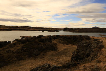 View on a mountain in the Northeastern Region of Iceland