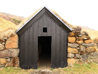 The Skógar Museum is an eco-museum of Iceland located in the village of Skógar, in the south of the country.