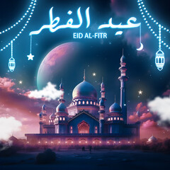  Happy Eid al Fitr greeting Eid Mubarak social media neon effect poster design 