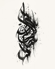 Generative AI, Calligraphy abstract poster, gothic type fonts, brush pen letters as graffiti...
