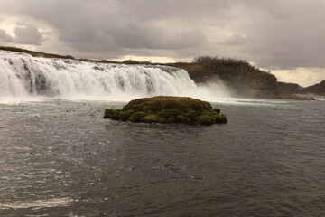 Faxi is a waterfall in South Iceland