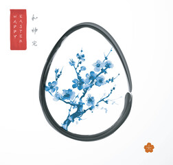 Easter greeting card in japanese sumi-e style with bue sakura flowers in easter egg on white background. Hieroglyphs - harmony, spirit, perfection