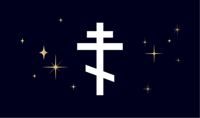Obraz premium Christian religious cross. Symbol religion cross on dark background, shiny golden stars. White prayer cross sign, religious symbol, golden stars, black background christian faith. Vector Illustration