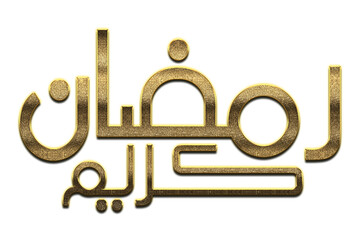Gold Ramadan Kareem Calligraphy. Ramadan Kareem Calligraphy png Arabic Islamic calligraphy. 3D Golden Ramadan Kareem Calligraphy