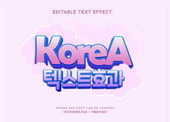 Fototapeta na wymiar Editable text effect Korean Movie - Drama 3d cartoon template style premium vector. Free vector text effect editable modern lettering typography font style