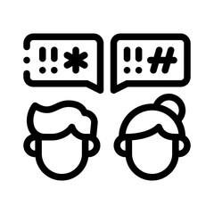 argument line icon