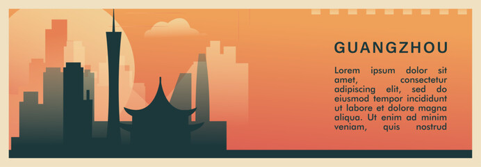 Guangzhou  city brutalism vector banner with skyline, cityscape. China metropolitan retro horizontal illustration, old style travel layout for web presentation, header, footer