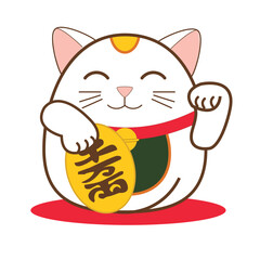 ISOLATED MANEKI NEKO