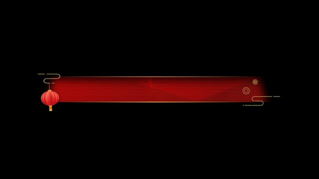Chinese Traditional New Year Caption Bar Background Animation