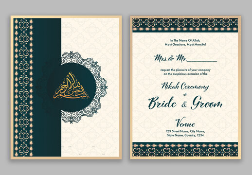 Beautiful Islamic Wedding Card Design with Dua (Wishes) Calligraphy in Arabic Pattern Design.