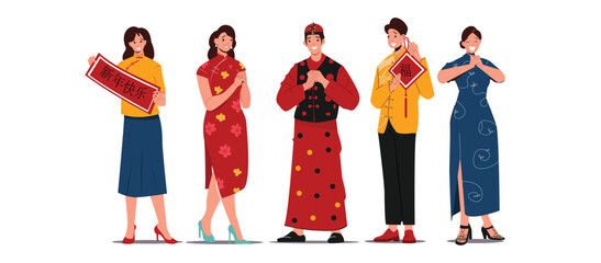 People characters for Chinese new year parade, isolated on White background. Asian Men and Women greeting with calligraphy and typography banner. Translation: Happy New Year 