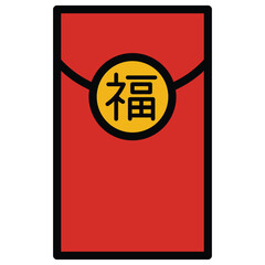 Red Chinese envelope vector icon, as gifted with money on Chinese New Year. Isolated good fortune, luck, happiness, Lunar New Year, Spring Festival sign design.
