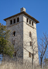 Tall Stone Lookout Tower