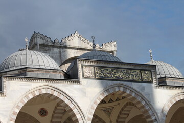 Turkey, Istanbul, Suleymaniye Mosque