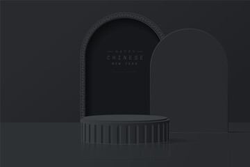 Modern black 3D cylinder podium pedestal realistic with arch gate, cover, chinese pattern. Minimal scene for product mockup, template, presentation. Promotion stage and Happy Chinese New Year.