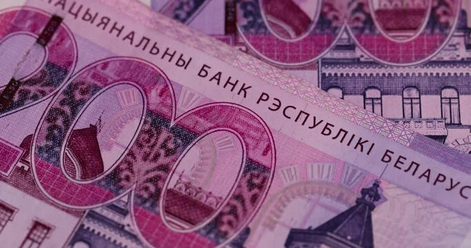 new Belarusian cash after the 2016 denomination, Belarusian cash in 2009, which began to be used in 2016