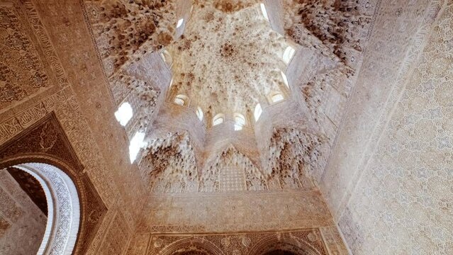 The Alhambra Palace - Star-shaped muqarna ceiling of the Hall of the Abencerrages, Palace of the Lions Nasrid Palace, Granada, Andalucia, Spain